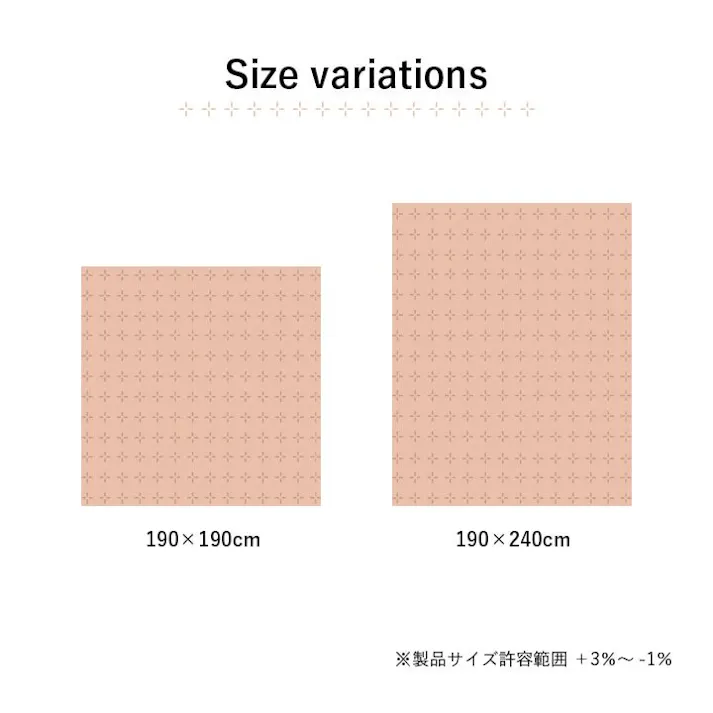 ポート マルチカバー 洗える トレンド スタイリッシュ 超音波キルト ベッドスプレッド こたつカバー ソファカバー グレー 正方形 190×190cm【別送品】