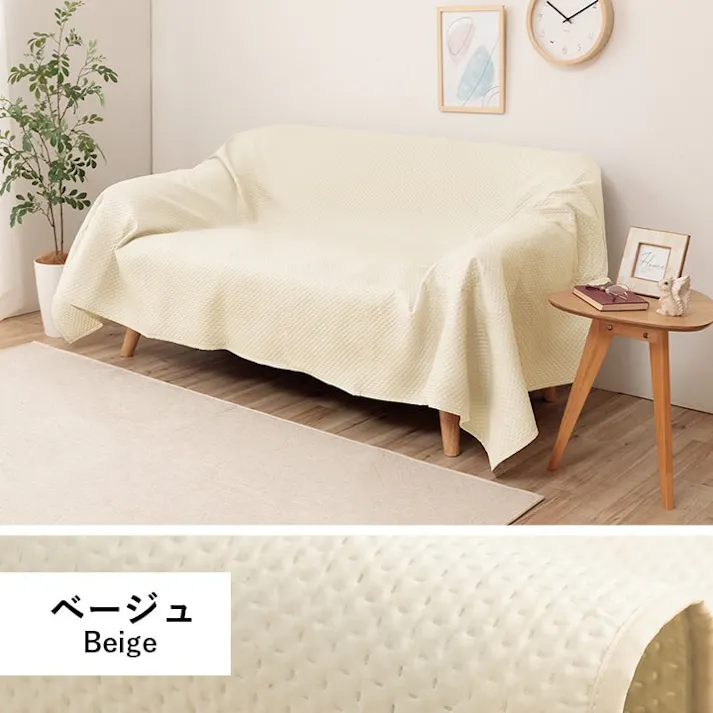 ポート マルチカバー 洗える トレンド スタイリッシュ 超音波キルト ベッドスプレッド こたつカバー ソファカバー グリーン 正方形 190×190cm【別送品】