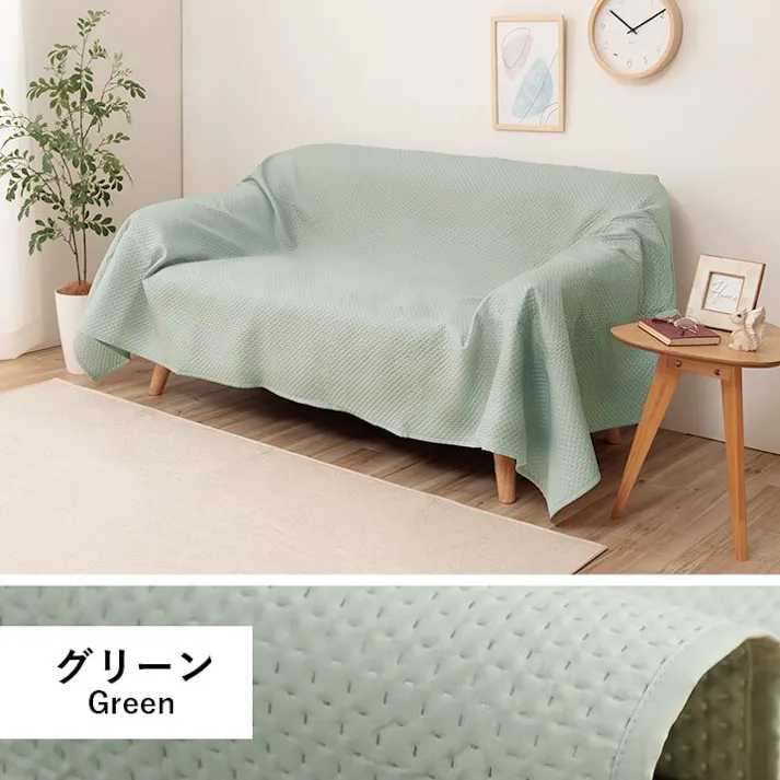 ポート マルチカバー 洗える トレンド スタイリッシュ 超音波キルト ベッドスプレッド こたつカバー ソファカバー グリーン 正方形 190×190cm【別送品】