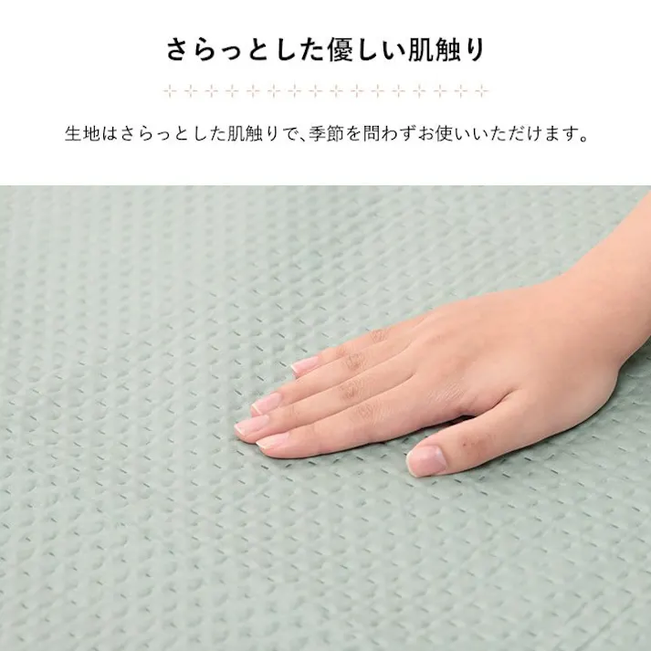 ポート マルチカバー 洗える トレンド スタイリッシュ 超音波キルト ベッドスプレッド こたつカバー ソファカバー オレンジ 正方形 190×190cm【別送品】