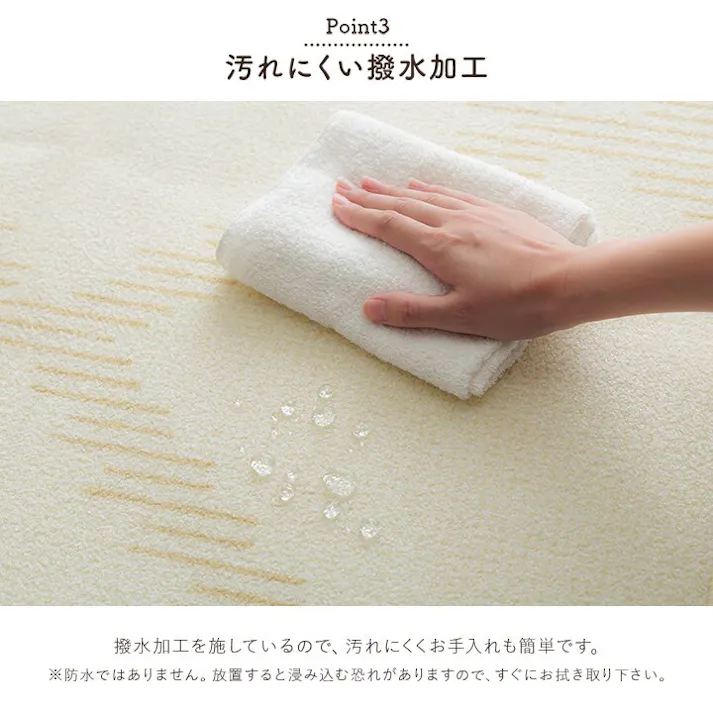 ミエル ラグ カーペット ベニワレン柄 シンプル 撥水 手洗い ボリュームラグ ホットカーペット対応 床暖房対応 グレー 約185×185cm 防音対策【別送品】