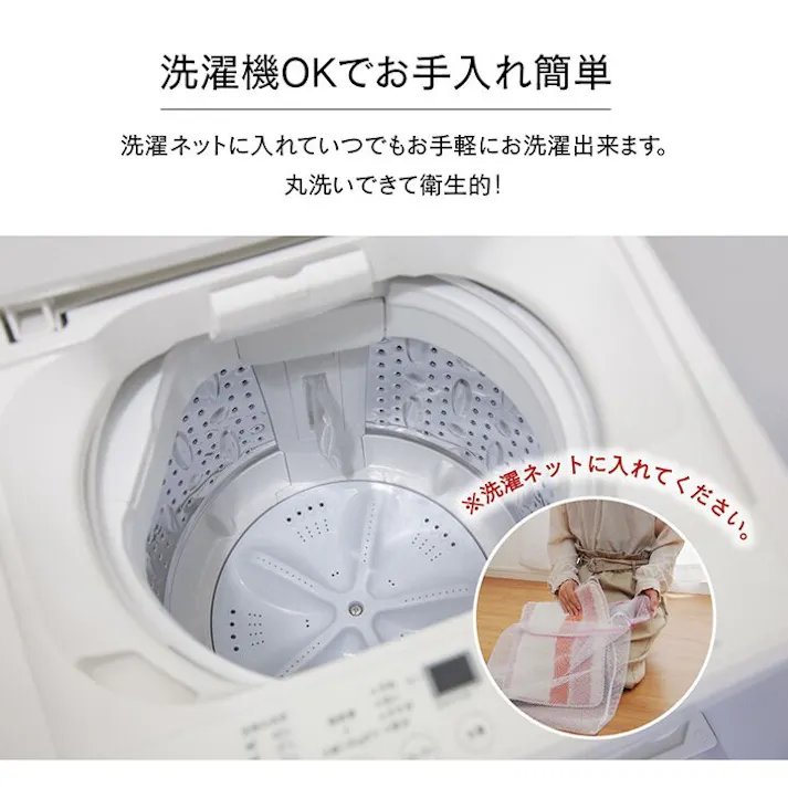 ふわっとストライプ バスマット 吸水性抜群 ふんわり トレンド スタイリッシュ 約45×60cm ピンク【別送品】