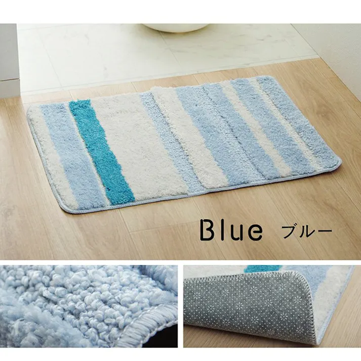 ふわっとストライプ バスマット 吸水性抜群 ふんわり トレンド スタイリッシュ 約45×60cm ピンク【別送品】
