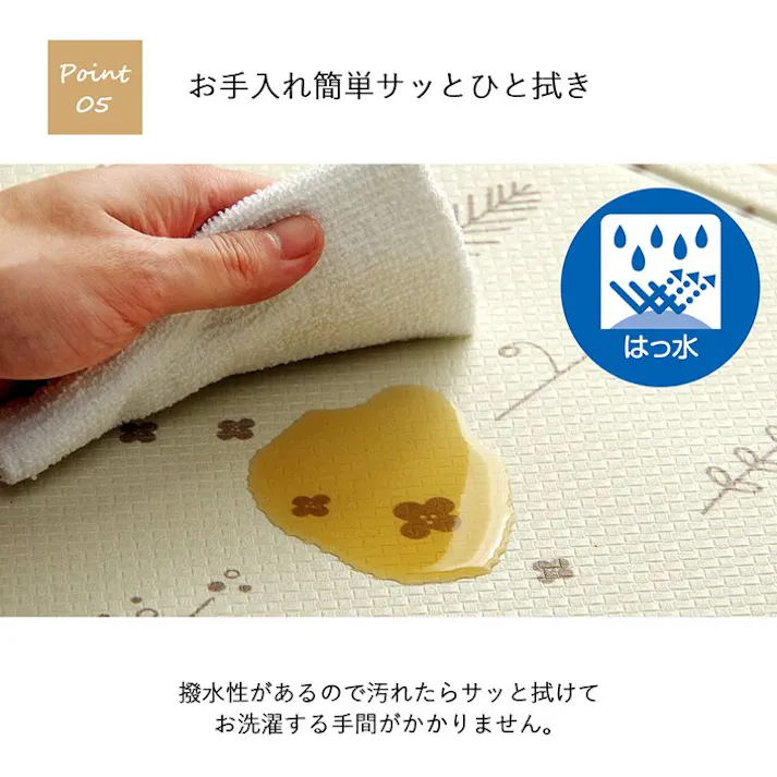 PVCアイビー キッチンマット PVC使用 お手入れ簡単 拭ける お掃除ロボ対応 すべりにくい 薄手 耐圧分散 北欧風 ピンク 約45×180cm【別送品】
