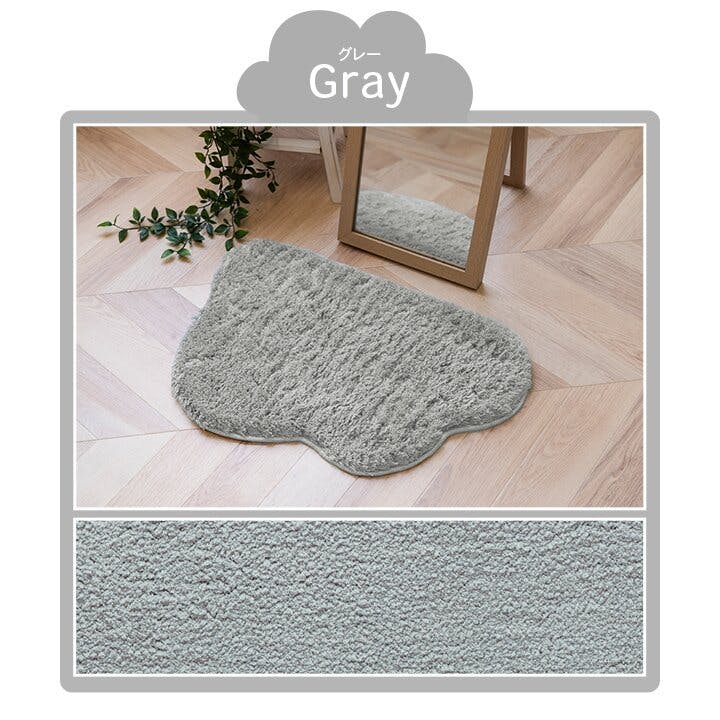 cuneマット　ラグ　キューン 3畳｜輸入絨毯専門店 ホーム＆キッチン CUNE キューン