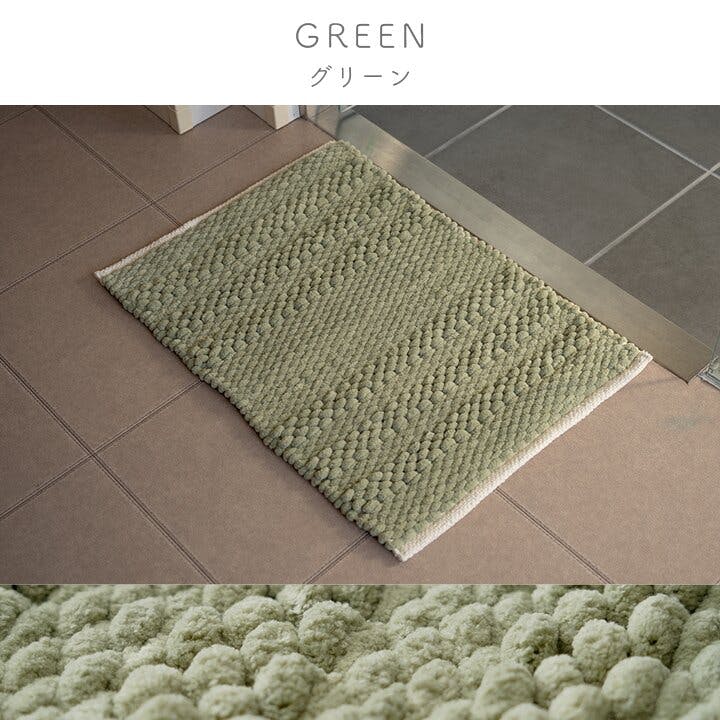 リバティ マット バスマット マルチ インテリア 速乾 吸水 無地 手織り