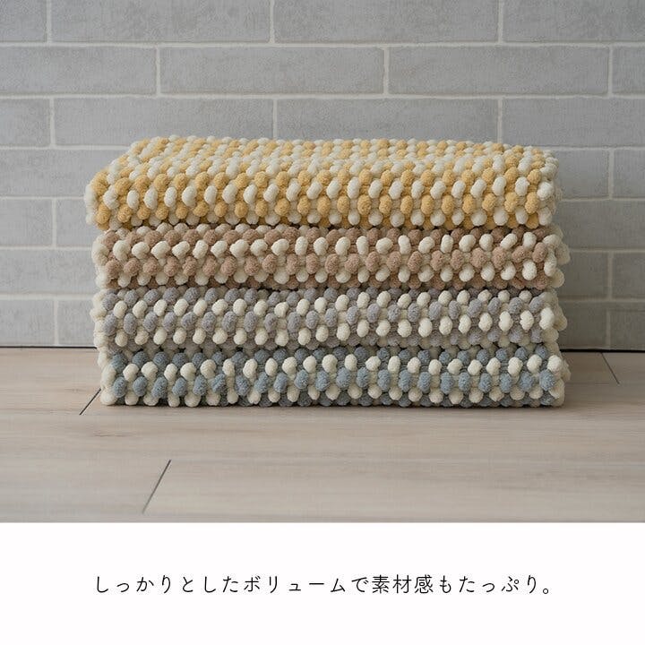 ヴィンテージ  バスマット 楽天市場】【 キャシーマム 】 バスマット 40cm×70cm ハワイアンキルト