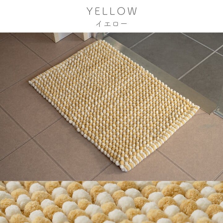 チェスター マット バスマット マルチ インテリア 速乾 吸水