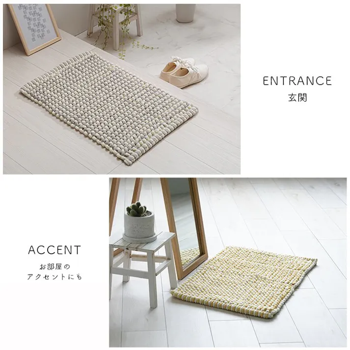 チェスター マット バスマット マルチ インテリア 速乾 吸水 無地調 ミックス色 手織り インド産 綿混 ボリューム 凹凸感 ポコポコ 40×60cm グレー【別送品】