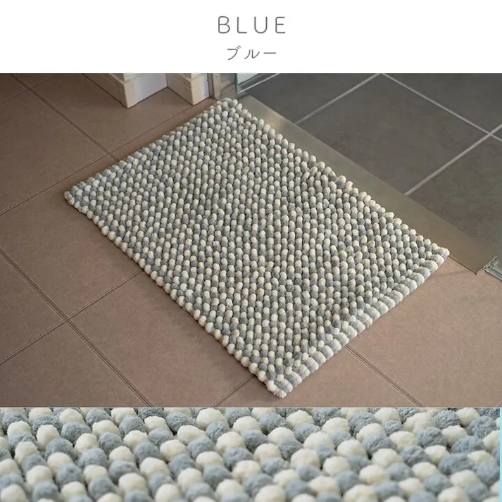 チェスター マット バスマット マルチ インテリア 速乾 吸水 無地調 ミックス色 手織り インド産 綿混 ボリューム 凹凸感 ポコポコ 40×60cm グレー【別送品】