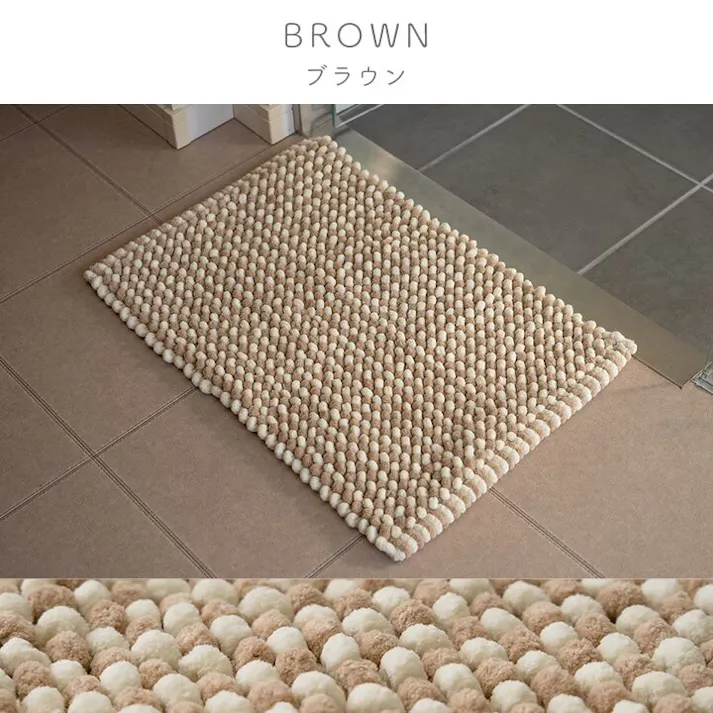 チェスター マット バスマット マルチ インテリア 速乾 吸水 無地調 ミックス色 手織り インド産 綿混 ボリューム 凹凸感 ポコポコ 40×60cm グレー【別送品】