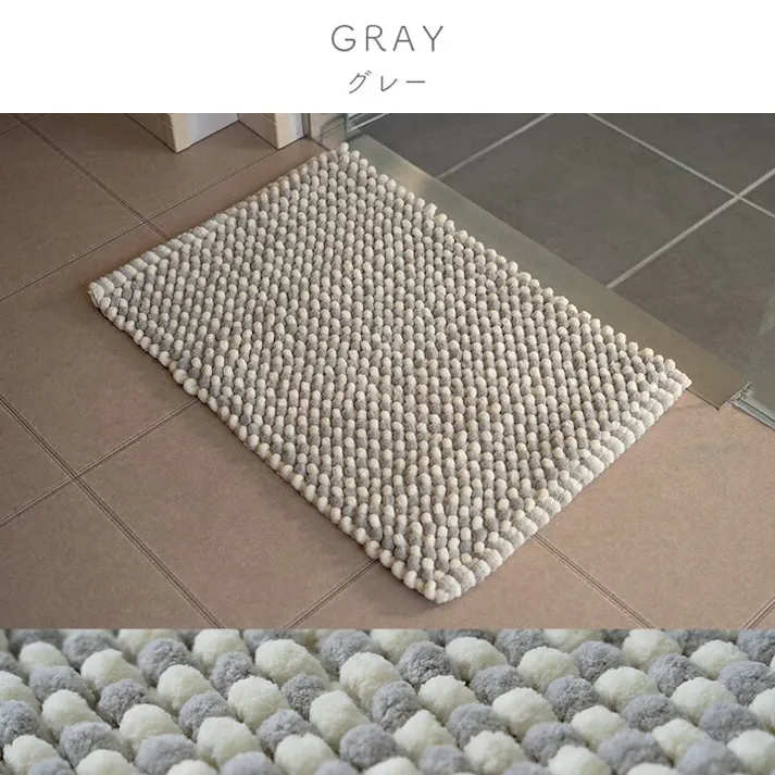 チェスター マット バスマット マルチ インテリア 速乾 吸水 無地調 ミックス色 手織り インド産 綿混 ボリューム 凹凸感 ポコポコ 40×60cm グレー【別送品】