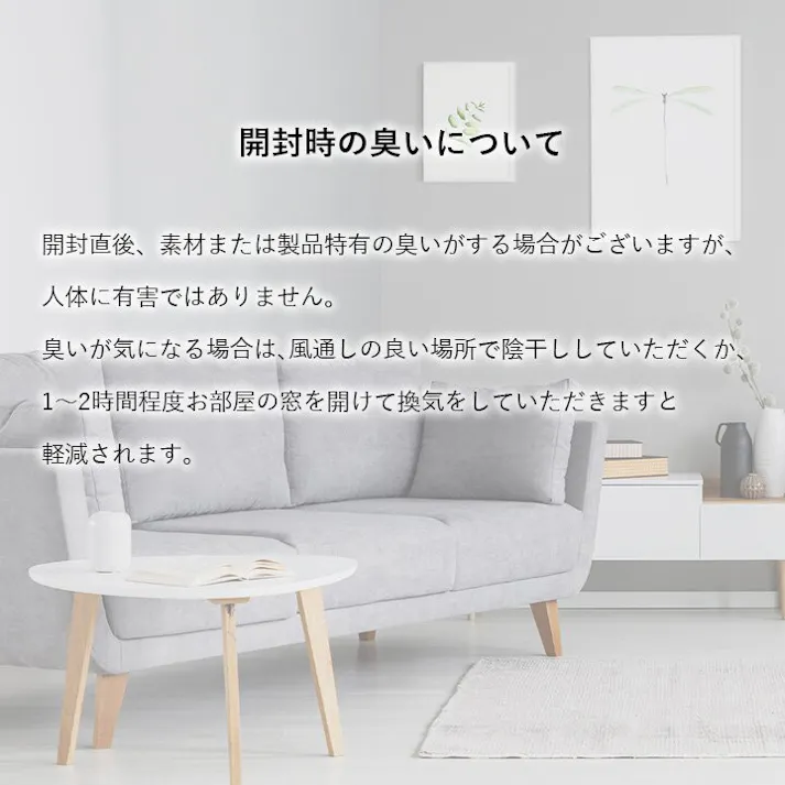 ボタニカル 玄関 マット トルコ製 ウィルトン 織り 花柄 柄 上品 抗菌防臭 消臭 丈夫 へたりにくい ソファー前用 ベッドサイド用 約70×120cm レッド【別送品】