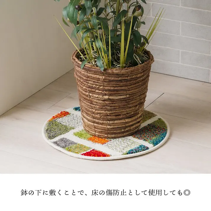 イビサ クッション チェアパッド 薄手 ウィルトン 織り トルコ製 円形 丈夫 汚れにくい 床用 キズ防止マット 抗菌防臭 消臭 40cm丸 リビングインテリア 快適アイテム おしゃれ雑貨 シートクッション 座布団 北欧ギャベ柄ウィルトン【別送品】
