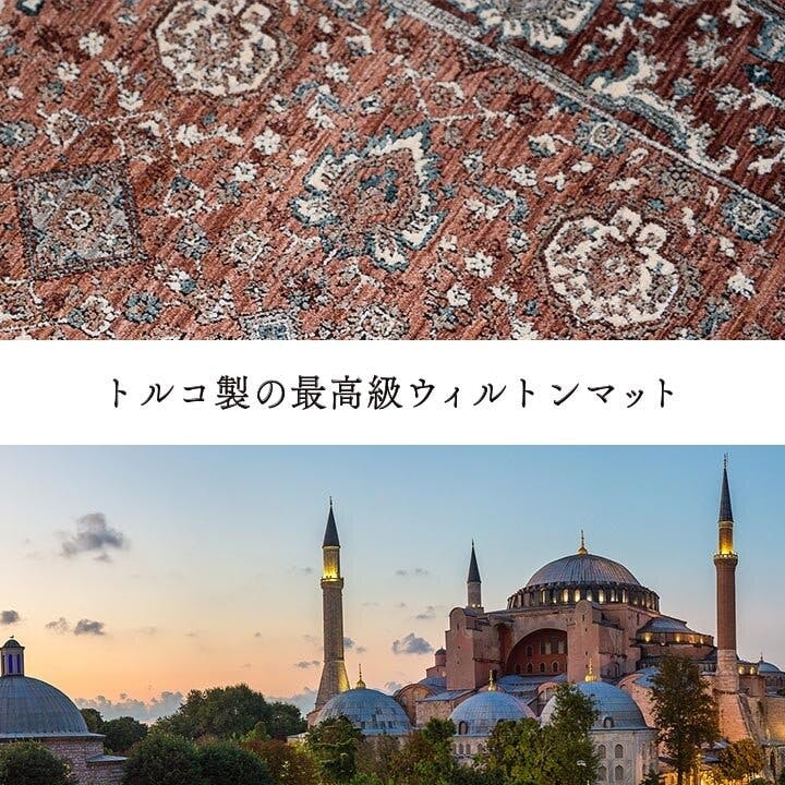 ＊NEW＊トルコ製 ラグマット (月と星) NEW＊トルコ製 ラグマット (月と星)の通販 by ホジャのロバ｜ラクマ