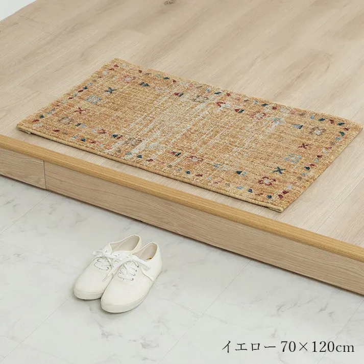 マイア 玄関 マット トルコ製 ウィルトン 織り 民族柄 エスニック シンプル 抗菌防臭 消臭 丈夫 へたりにくい 1年中 ソファー前用 ベッドサイド用 約50×80cm イエロー【別送品】