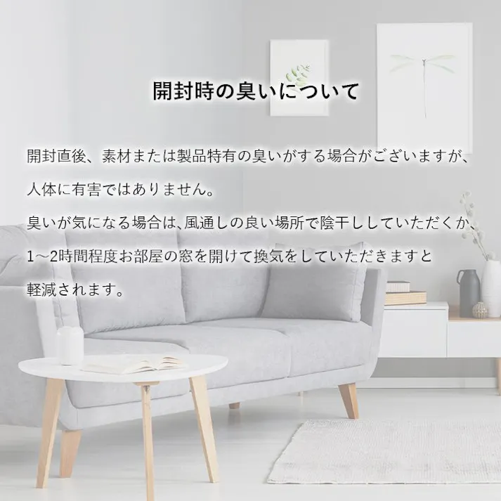 マイア 玄関 マット トルコ製 ウィルトン 織り 民族柄 エスニック シンプル 抗菌防臭 消臭 丈夫 へたりにくい 1年中 ソファー前用 ベッドサイド用 約50×80cm イエロー【別送品】