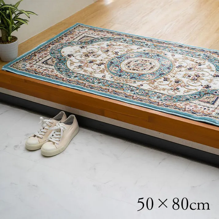ロザリオ 玄関 マット トルコ製 ウィルトン 織り 上品 ヒートセット加工 立体感 高目付 肌触り柔らか 抗菌防臭 消臭 丈夫 ソファー前用 ベッドサイド用 約50×80cm ブルー【別送品】