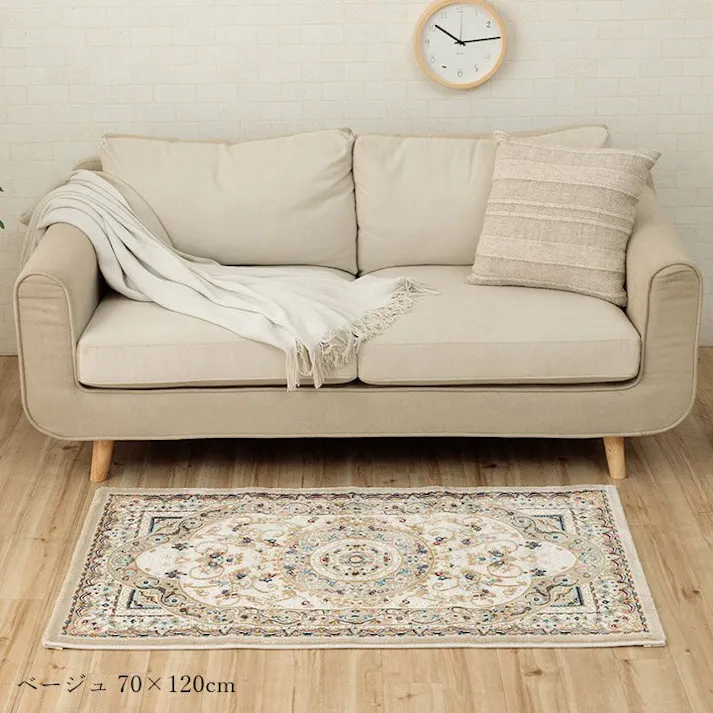 ロザリオ 玄関 マット トルコ製 ウィルトン 織り 上品 ヒートセット加工 立体感 高目付 肌触り柔らか 抗菌防臭 消臭 丈夫 ソファー前用 ベッドサイド用 約70×120cm ブルー【別送品】