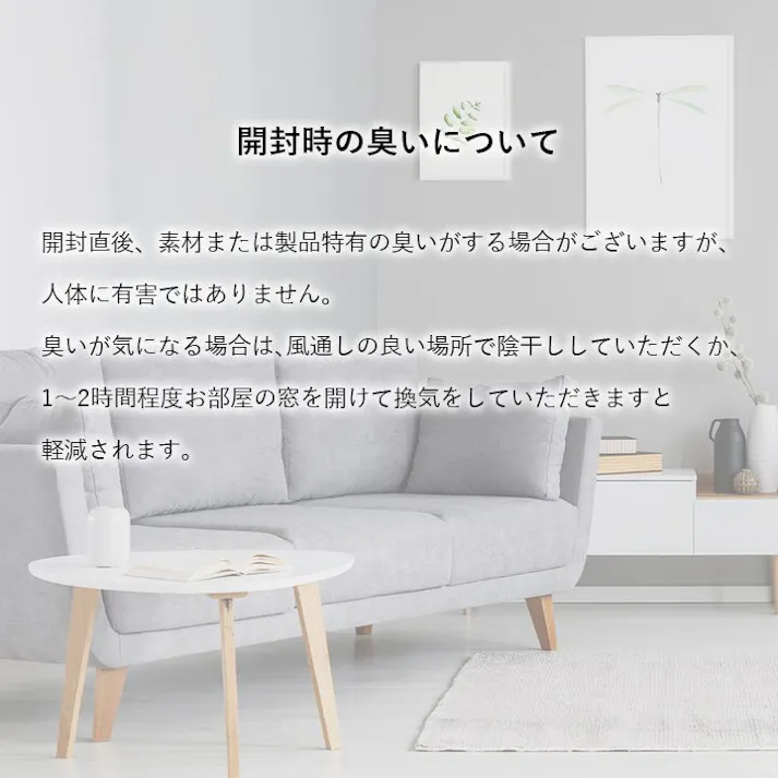 ロザリオ 玄関 マット トルコ製 ウィルトン 織り 上品 ヒートセット加工 立体感 高目付 肌触り柔らか 抗菌防臭 消臭 丈夫 ソファー前用 ベッドサイド用 約70×120cm ブルー【別送品】