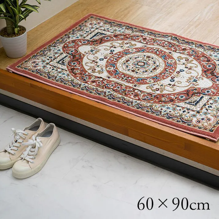 ロザリオ 玄関 マット トルコ製 ウィルトン 織り 上品 ヒートセット加工 立体感 高目付 肌触り柔らか 抗菌防臭 消臭 へたりにくい ソファー前用 ベッドサイド用 約60×90cm ローズ【別送品】