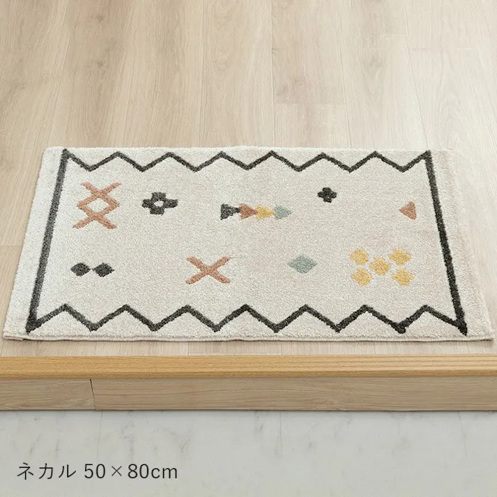 ミケ 玄関 マット トルコ製 ウィルトン 織り 幾何柄 モダン シンプル ナチュラル 立体感 抗菌防臭 消臭 丈夫 へたりにくい 1年中 ソファー前用 ベッドサイド用 約70×120cm【別送品】