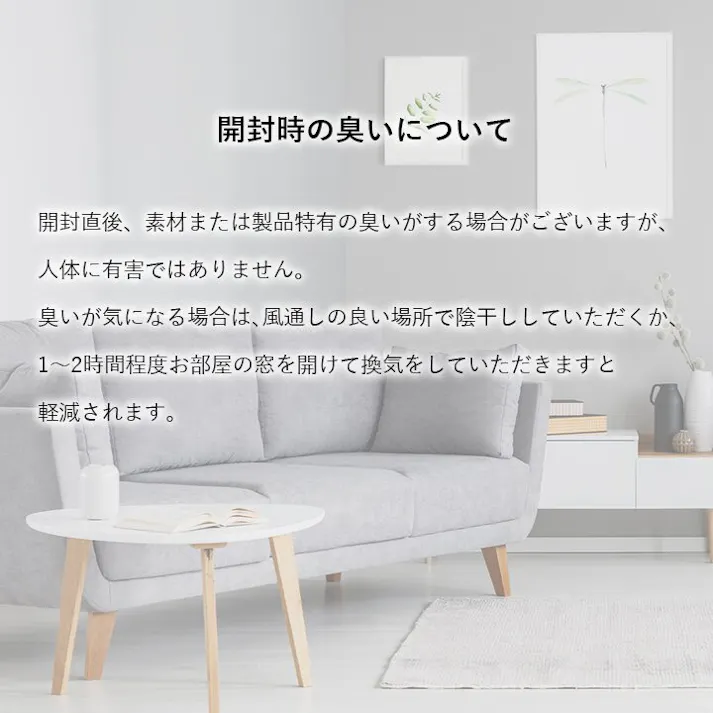 ミケ 玄関 マット トルコ製 ウィルトン 織り 幾何柄 モダン シンプル ナチュラル 立体感 抗菌防臭 消臭 丈夫 へたりにくい 1年中 ソファー前用 ベッドサイド用 約70×120cm【別送品】