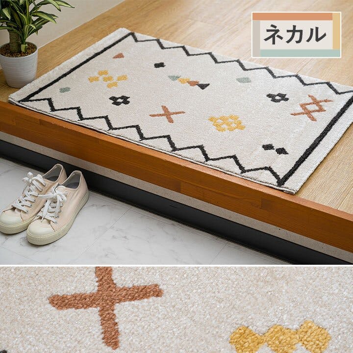 幸福の「黄色い胡蝶蘭」八角玄関マット 通販【ニッセン】