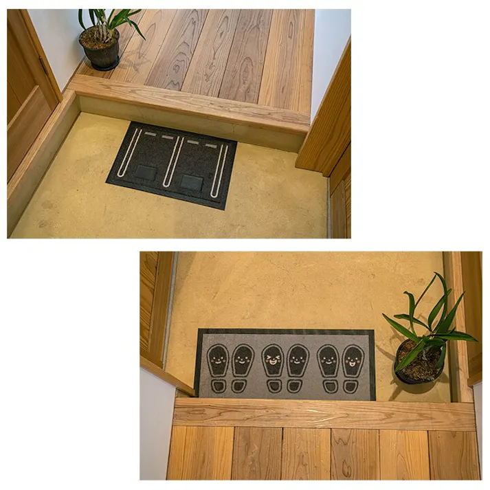 靴置きマット マット 玄関マット 便利 お子様 駐車場タイプ 三人用 30×65cm【別送品】