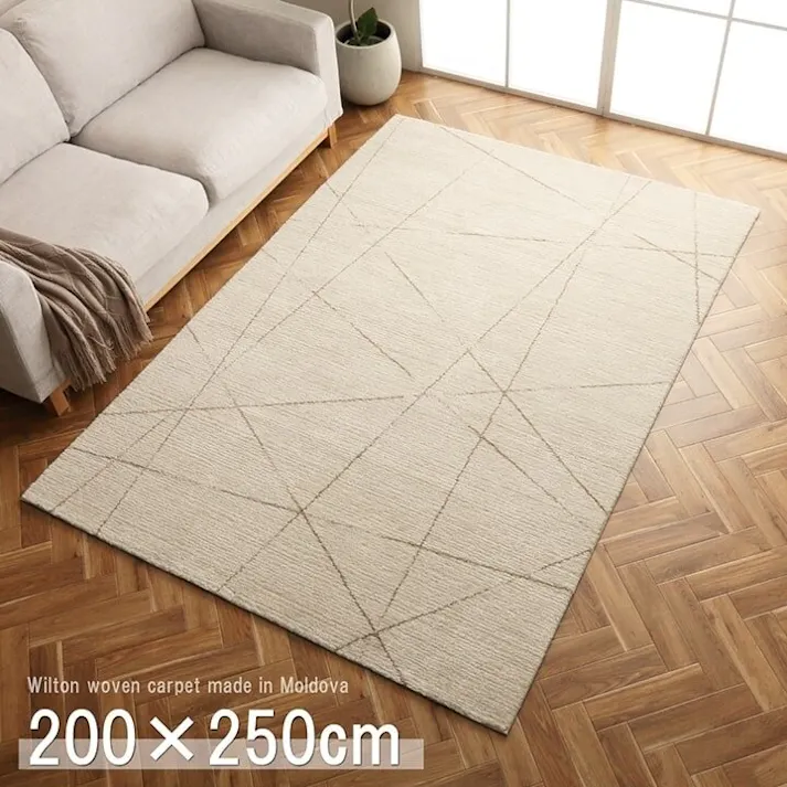 IKEHIKO クォーツ モルドバ製 ウィルトン織り カーペット 柔らかタッチ アイボリー 約200×250cm 防音対策 4550317450716【ネット注文限定・別送品】