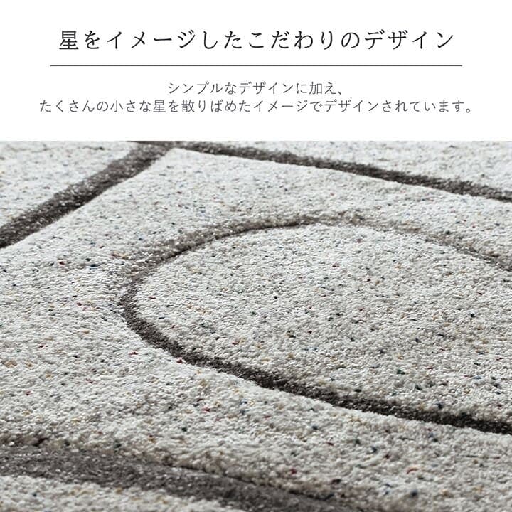 とんとんとん トルコ製ヴィンテージラグ871 316×187cm 60sヴィンテージ