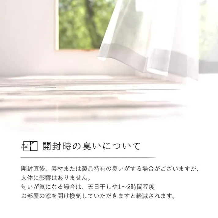 エステラ トルコ製 ウィルトン織り カーペット ラグ 絨毯 長方形 リーフ柄 モダン アイボリー 約200×250cm 防音対策【別送品】