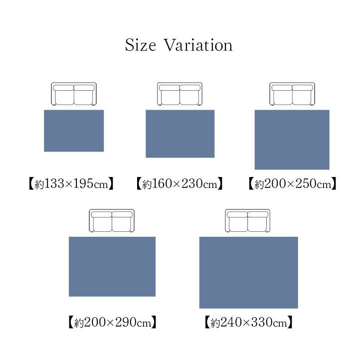 【美品】ウィルトンカーペット ロマネ 200×290cm 50万ノット】ウィルトンカーペット ロマネ 200×290cm