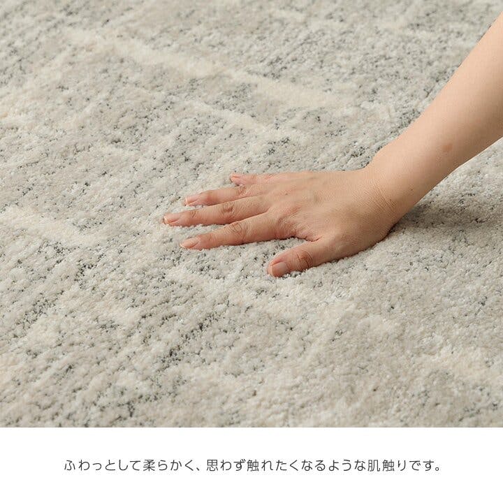 【Hiro】【エコメルカリ便】アクタス　ウィルトンカーペット　グレージュ Hiro】【エコメルカリ便】アクタス ウィルトンカーペット