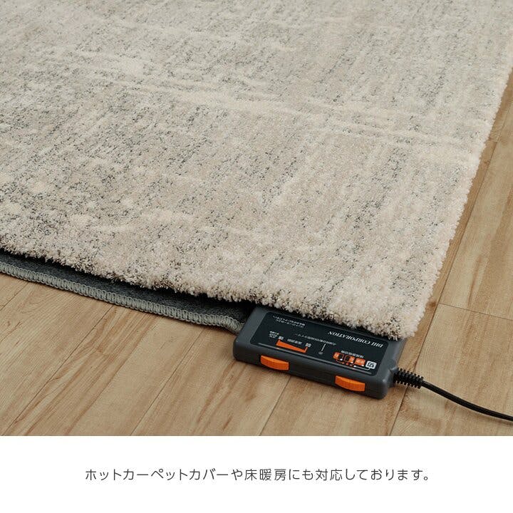 【新品 未使用】ウィルトンカーペットˊ˗床暖房対応 160×230ガイヤ。✧ 新品 未使用】ウィルトンカーペットˊ˗床暖房対応 160×230ガイヤ。✧