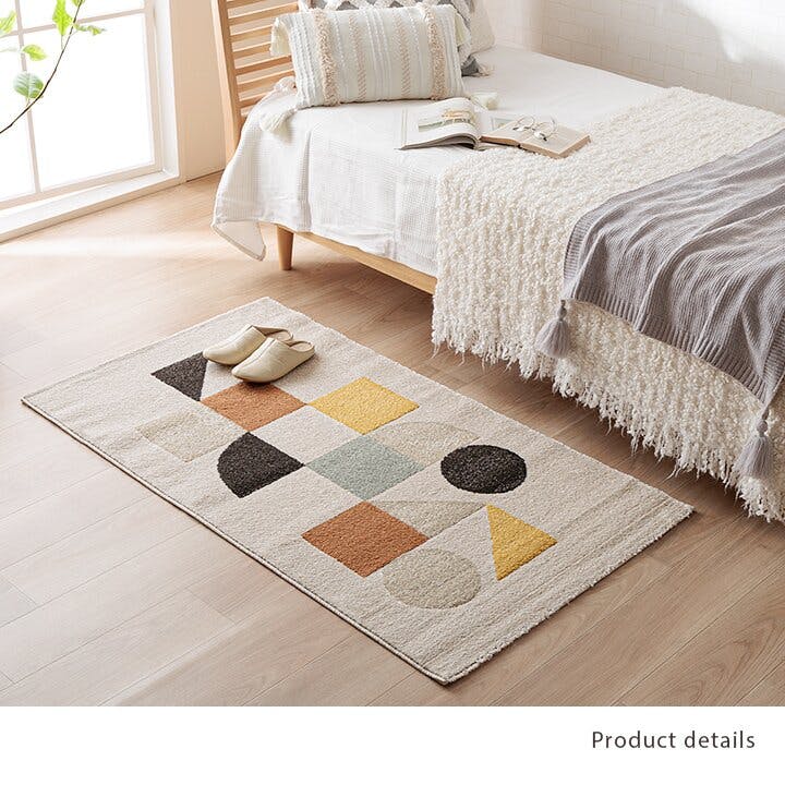 ナリカ カーペット デザインラグ ウィルトンカーペット 長方形