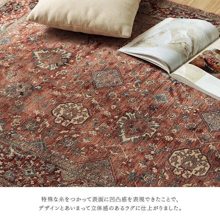 新品オリジナルカーペットアルパカ ラグ本物 デザインTUMI 100x140