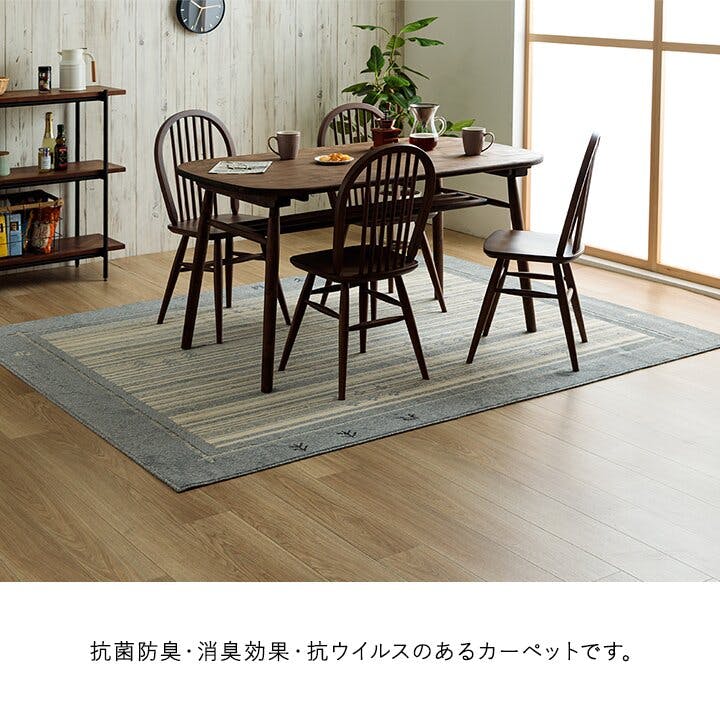 みんな大好きボワっと光る！グローカラー　ウイングマッドラッド  兎　干支カラー ヴィンテージ風ラグ ウール100％ブラックの絨毯 [NR5601ムーン