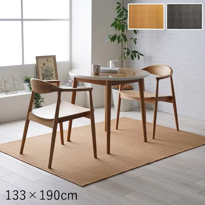 スペル デスクカーペット キッズルームマット デスクワークマット シンプル 撥水 ベージュ 約133×190cm 防音対策 4550317472572【別送品】