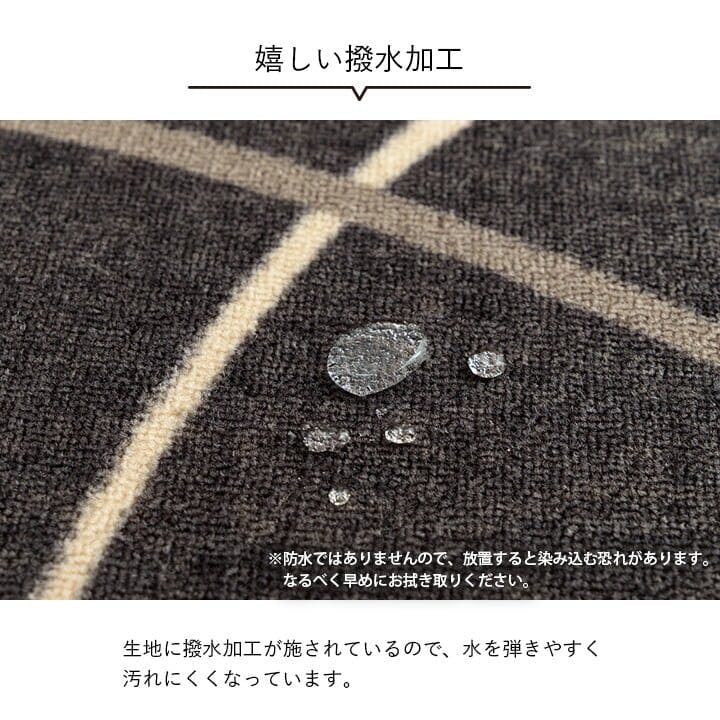 デスクマット90シリーズ　グリム・アロエ　パイン) 4種セット　コナクレ atlas-parts_ta-dog-sb005bk