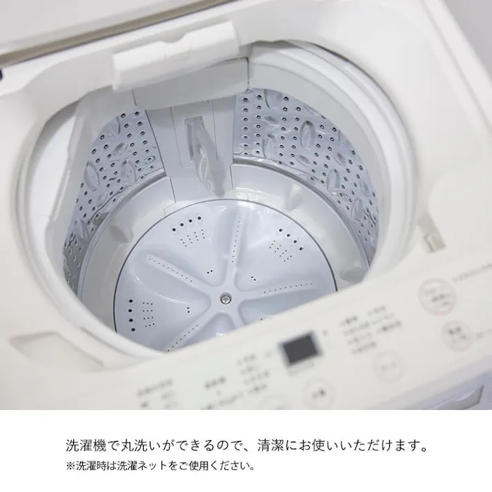 H・シャルマン カーペット 掘りごたつ用カーペット 洗える 花柄 ブラウン 長方形 約200×300cm 防音対策【別送品】