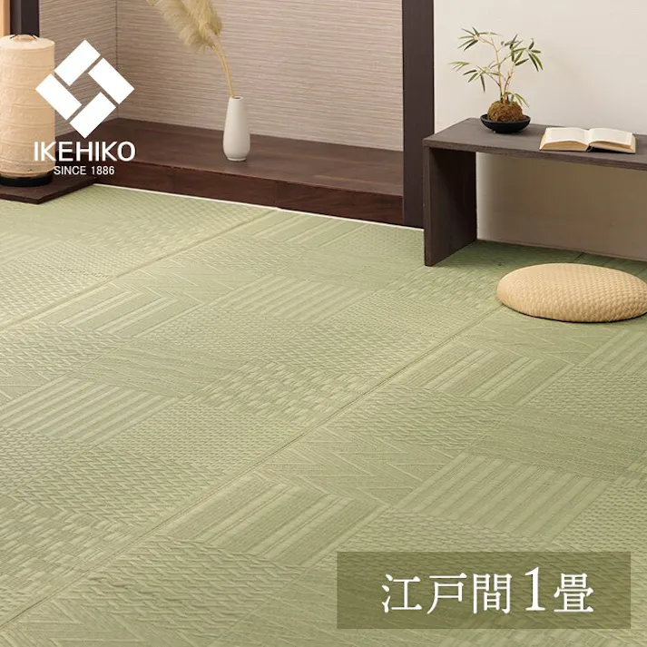 市松紋 上敷き い草カーペット 市松模様 和室 約87×174cm 江戸間1畳 防音対策 夏用 涼しい 和モダン【別送品】