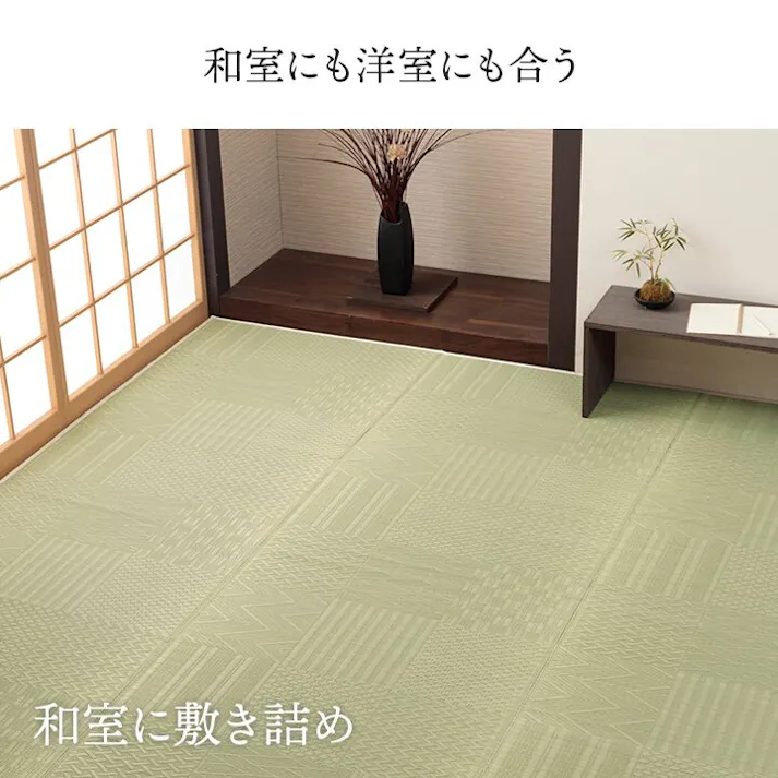 市松紋 上敷き い草カーペット 市松模様 和室 約174×261cm 江戸間3畳 防音対策 夏用 涼しい 和モダン【別送品】