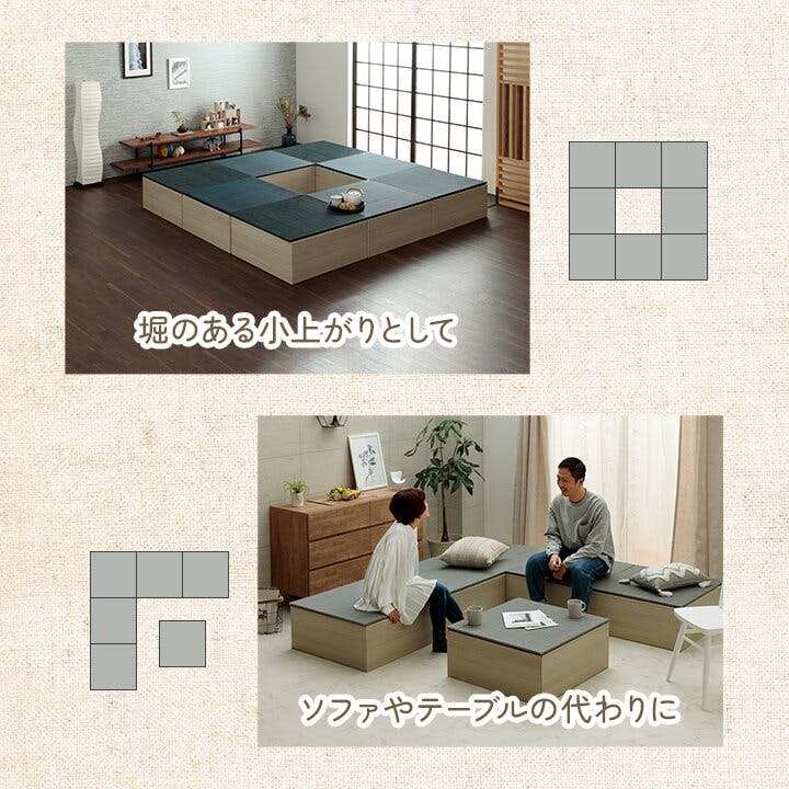 IKEHIKO 小上がり段ボール 畳 ユニット 置き畳 小上がり 和室 和 IKEHIKO 小上がり段ボール 畳 ユニット 置き畳 小上がり 和室 和