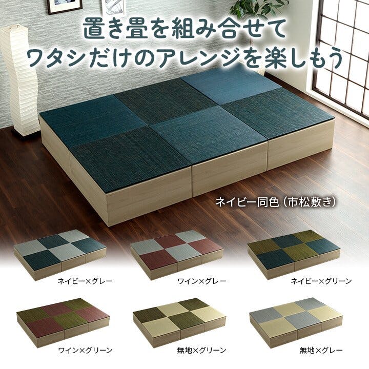 楽天市場】【クーポン＆ポイント5倍☆5/16 01:59まで】\有吉ゼミ