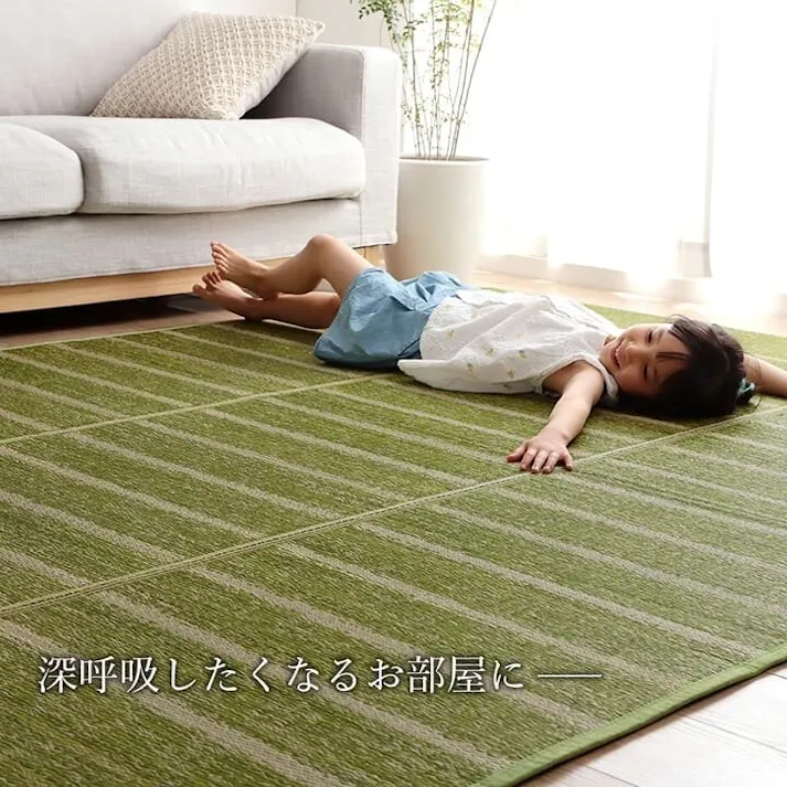 シルフ ラグ 長方形 い草 自然素材 シンプル ボーダー 裏面すべり止め付き 滑りにくい 抗菌防臭 ブルー 約6畳 約240×320cm 防音対策【別送品】