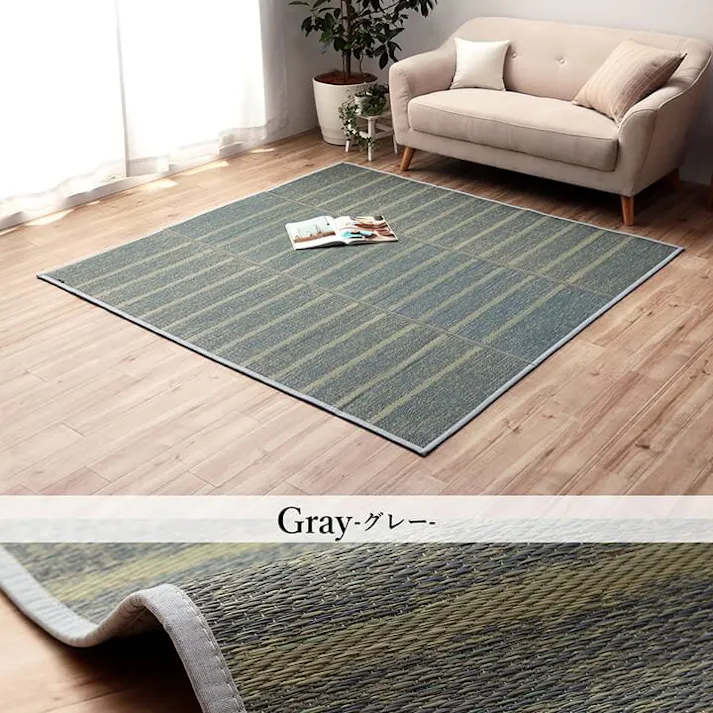 シルフ ラグ 正方形 い草 自然素材 シンプル ボーダー 裏面すべり止め付き 滑りにくい 抗菌防臭 グレー 約4.5畳 約240×240cm 防音対策【別送品】