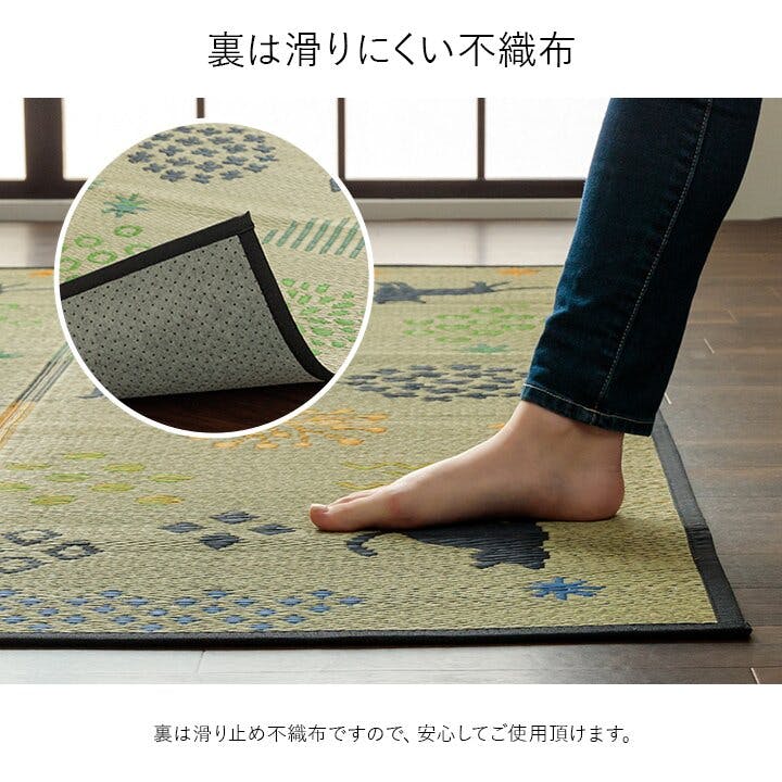 はなねこ い草ラグ 猫柄 花柄 猫 インテリア 節電 夏用 涼しい