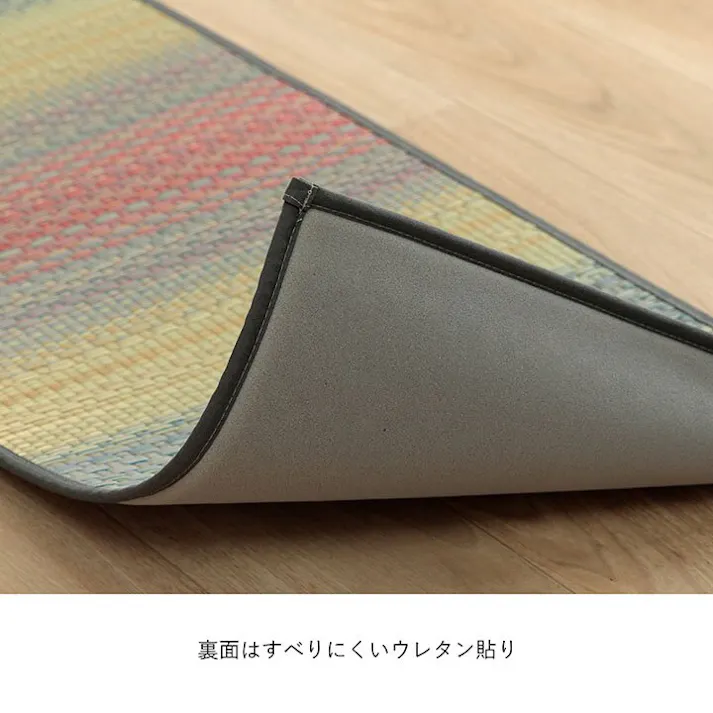 ジーグ キッチンマット トレンド スタイリッシュ おすすめ インテリア ナチュラル シンプル い草 い草ラグ 抗菌防臭 カーペット かわいい 日本製 滑り止め グレー 約43×180cm【別送品】