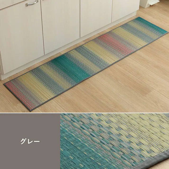 ジーグ キッチンマット トレンド スタイリッシュ おすすめ インテリア ナチュラル シンプル い草 い草ラグ 抗菌防臭 カーペット かわいい 日本製 滑り止め グレー 約43×180cm【別送品】